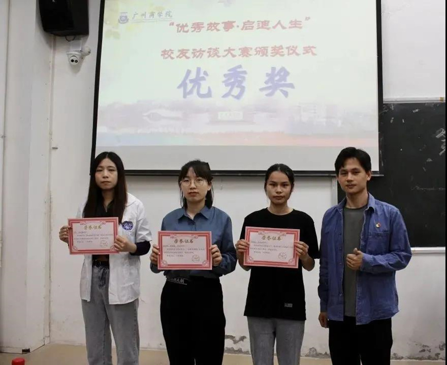 suncitygroup太阳新城