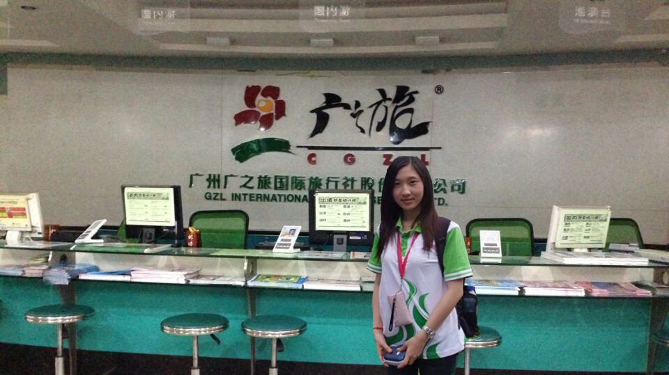 suncitygroup太阳新城