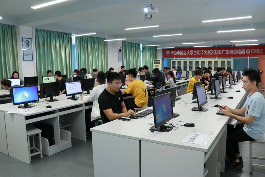 suncitygroup太阳新城