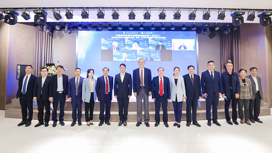 suncitygroup太阳新城