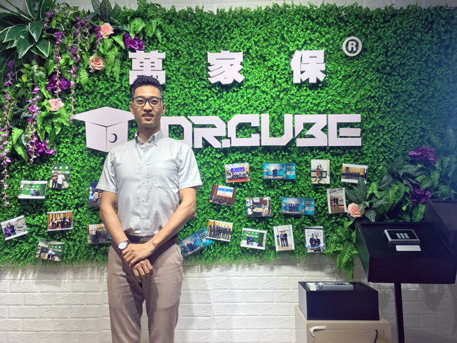 suncitygroup太阳新城