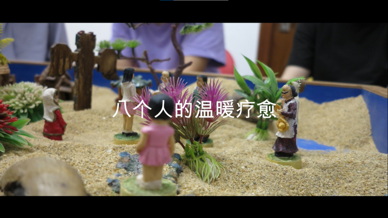 suncitygroup太阳新城