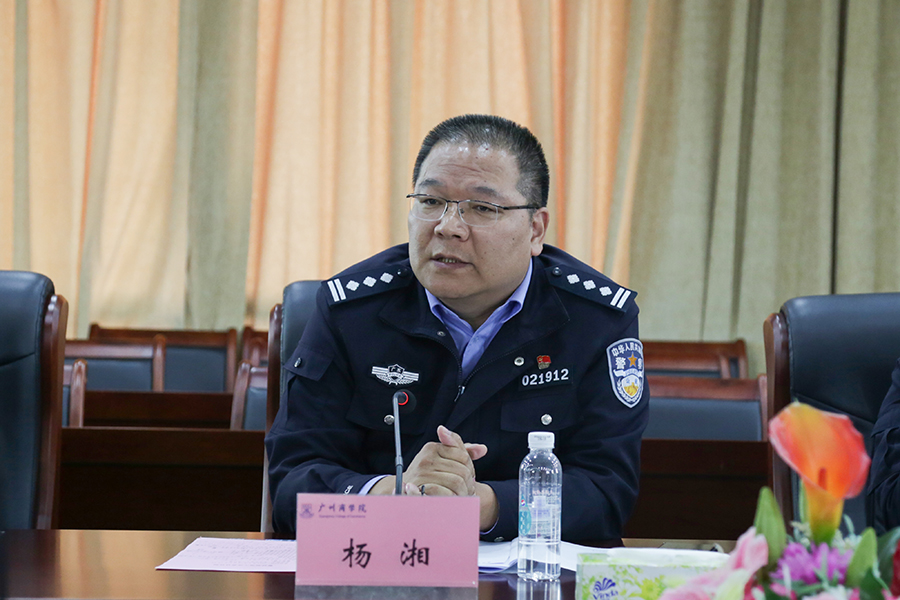 suncitygroup太阳新城