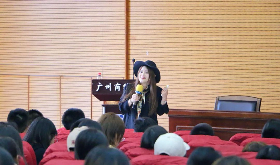 suncitygroup太阳新城