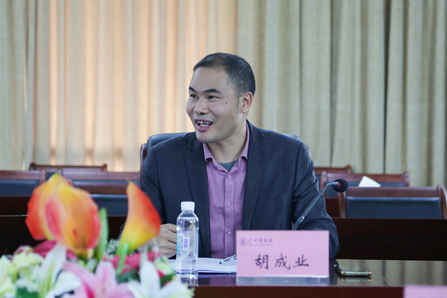 suncitygroup太阳新城