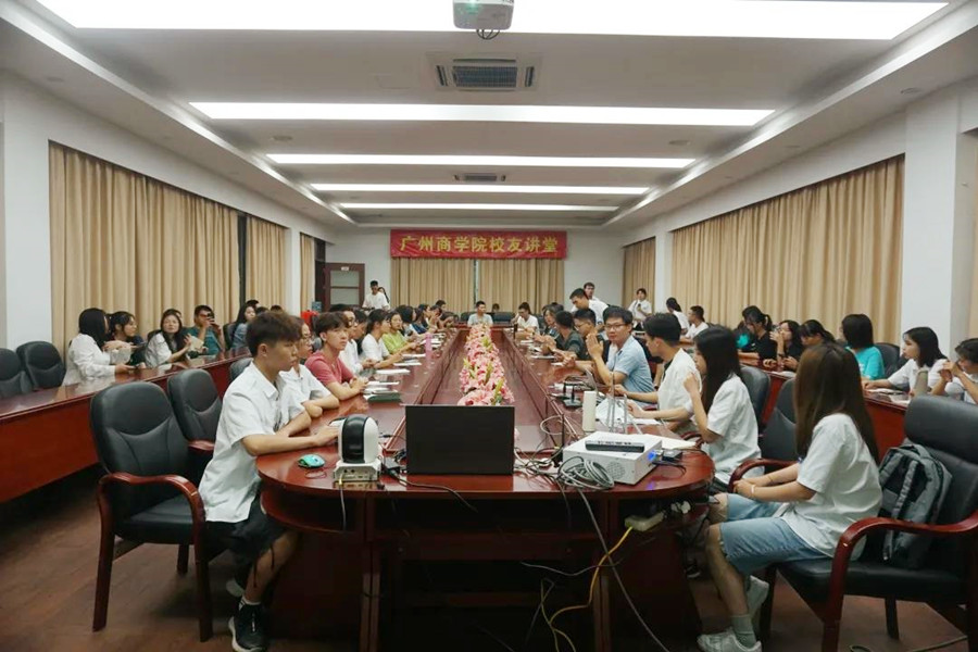 suncitygroup太阳新城