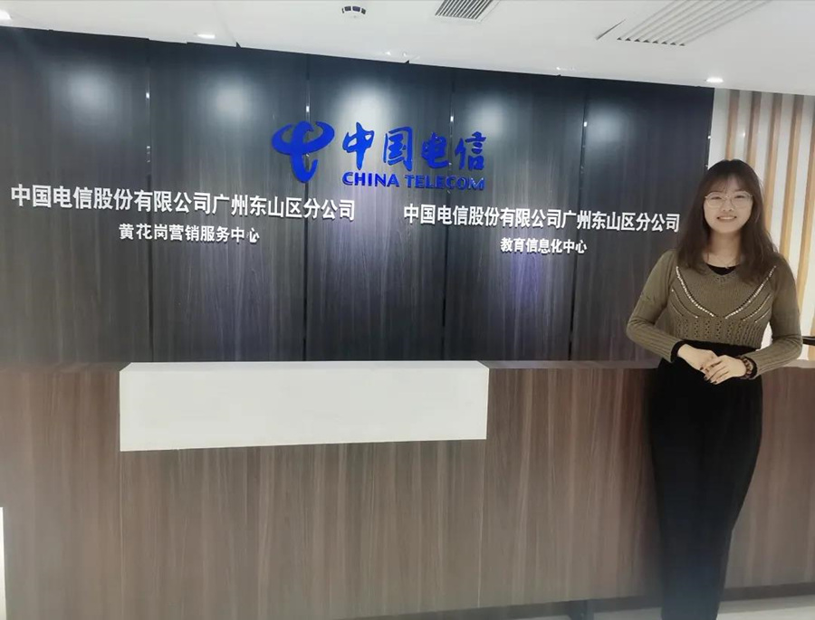 suncitygroup太阳新城