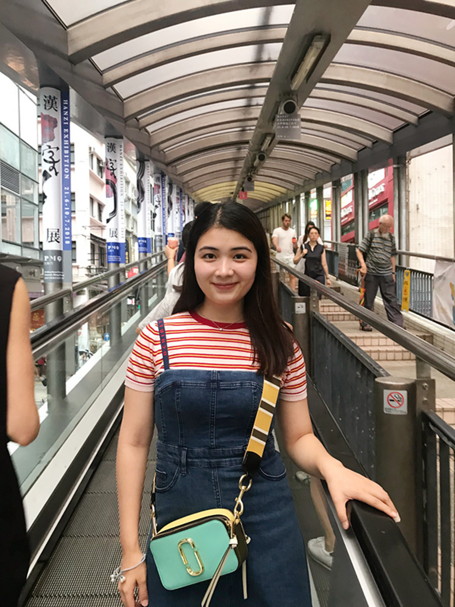 suncitygroup太阳新城