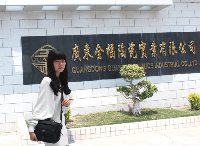 suncitygroup太阳新城