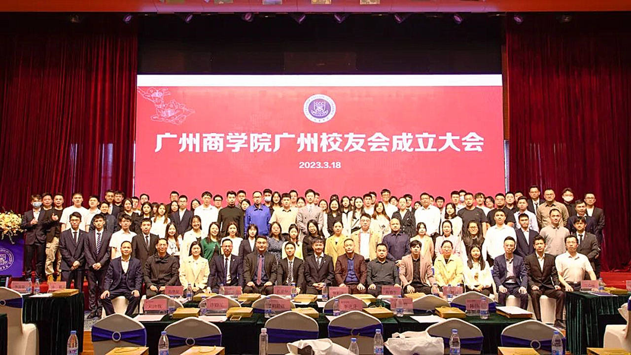 suncitygroup太阳新城