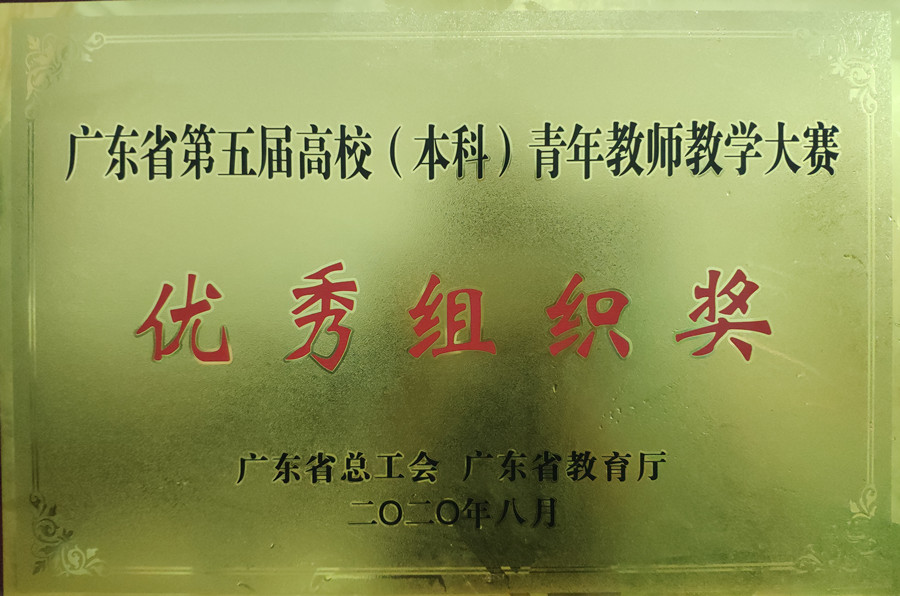 suncitygroup太阳新城