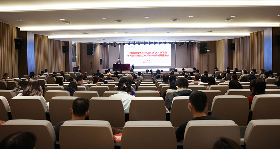 suncitygroup太阳新城