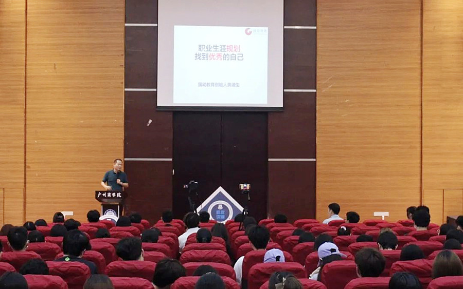 suncitygroup太阳新城