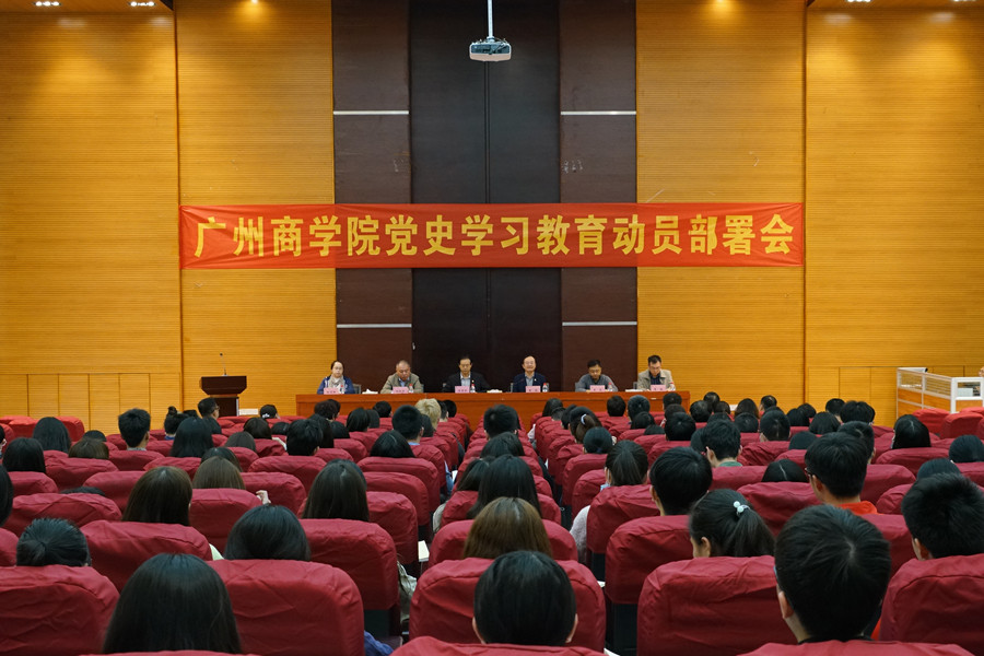 suncitygroup太阳新城