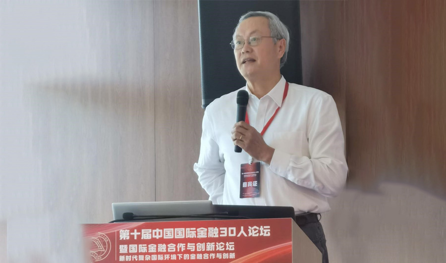 suncitygroup太阳新城