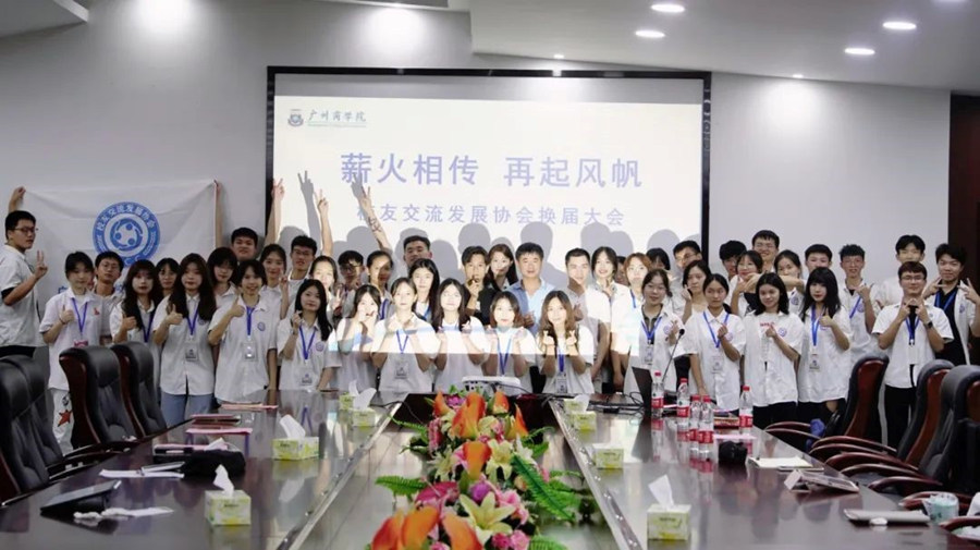 suncitygroup太阳新城