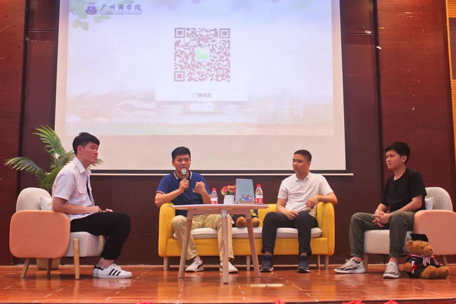 suncitygroup太阳新城