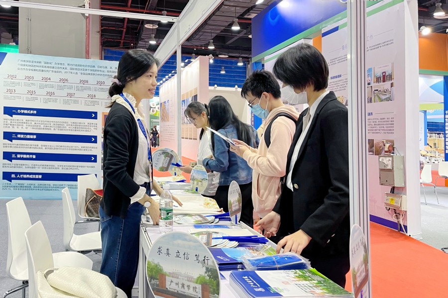 suncitygroup太阳新城