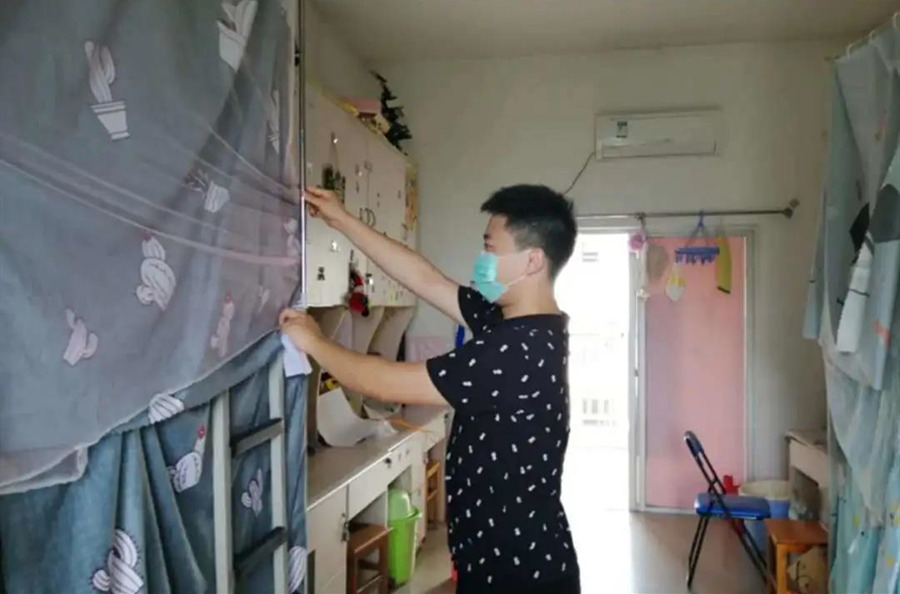 suncitygroup太阳新城