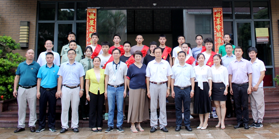 suncitygroup太阳新城