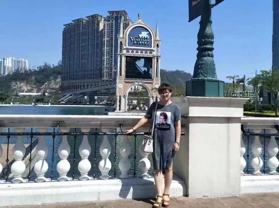 suncitygroup太阳新城