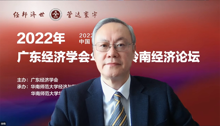 suncitygroup太阳新城