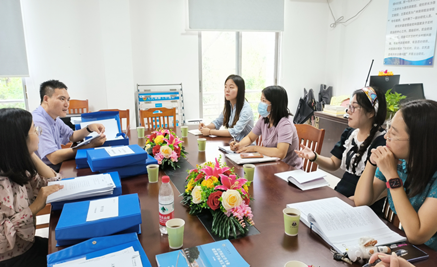 suncitygroup太阳新城