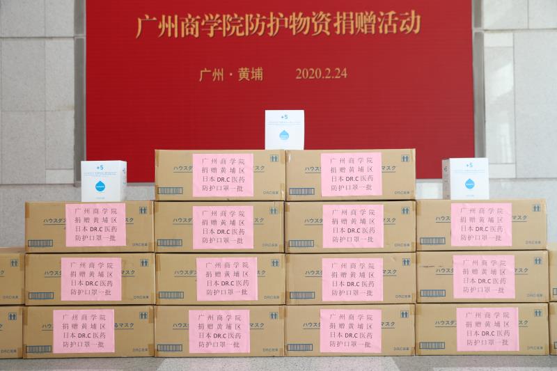 suncitygroup太阳新城