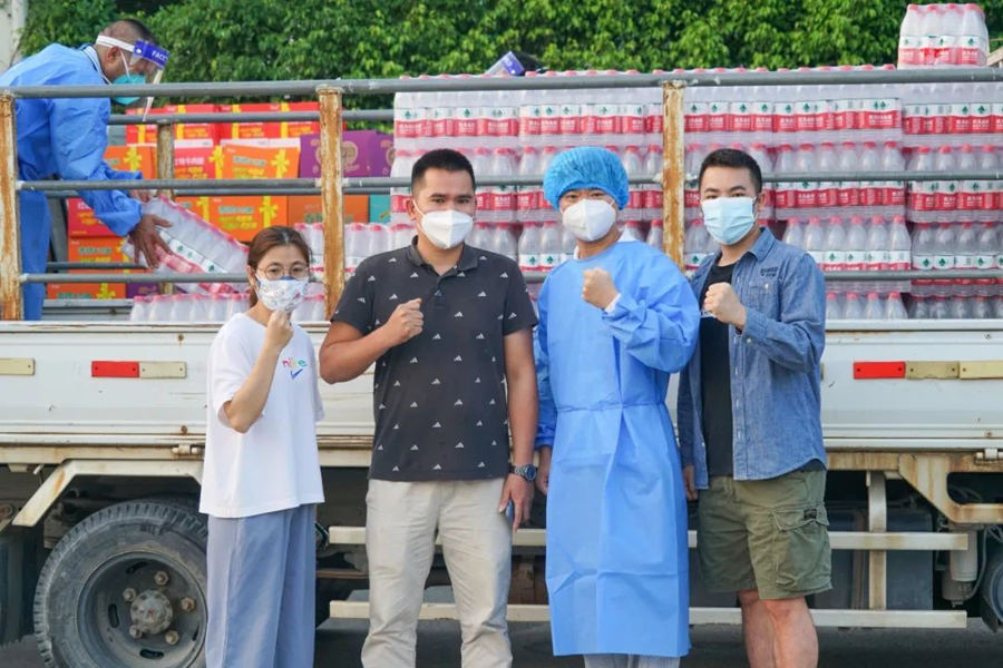 suncitygroup太阳新城