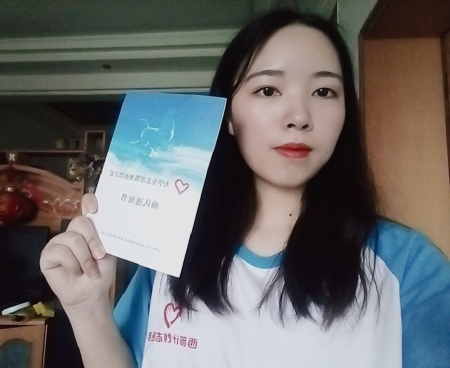 suncitygroup太阳新城