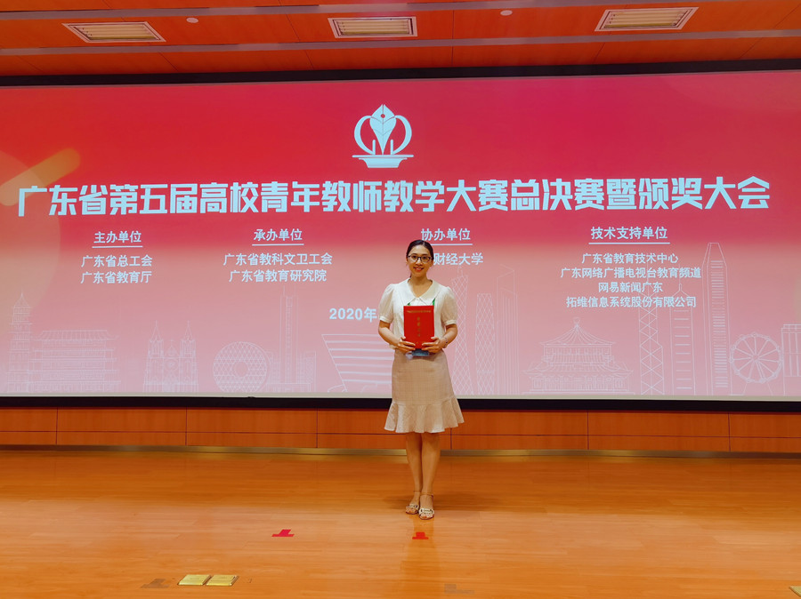 suncitygroup太阳新城