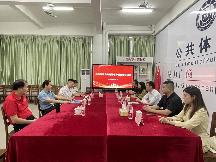 suncitygroup太阳新城