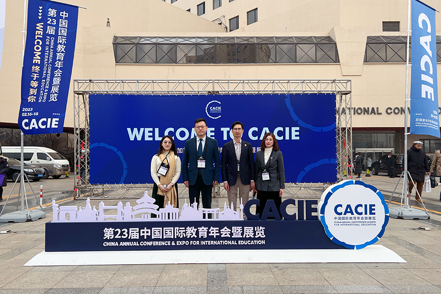 suncitygroup太阳新城