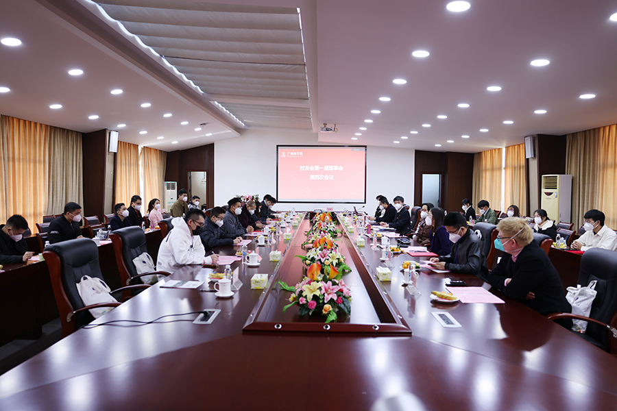 suncitygroup太阳新城