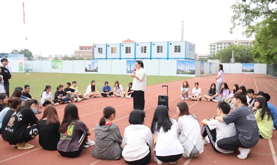 suncitygroup太阳新城