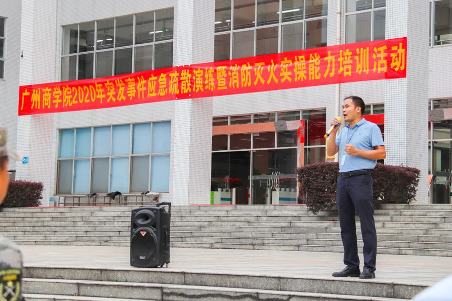 suncitygroup太阳新城