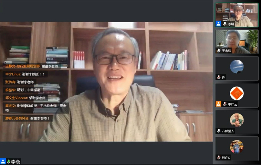 suncitygroup太阳新城