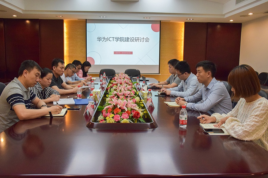 suncitygroup太阳新城