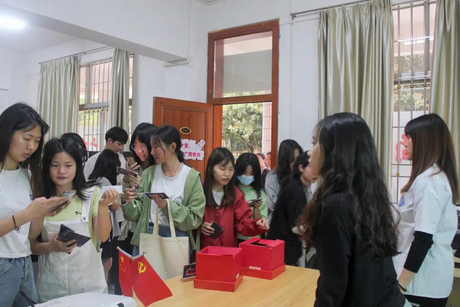 suncitygroup太阳新城