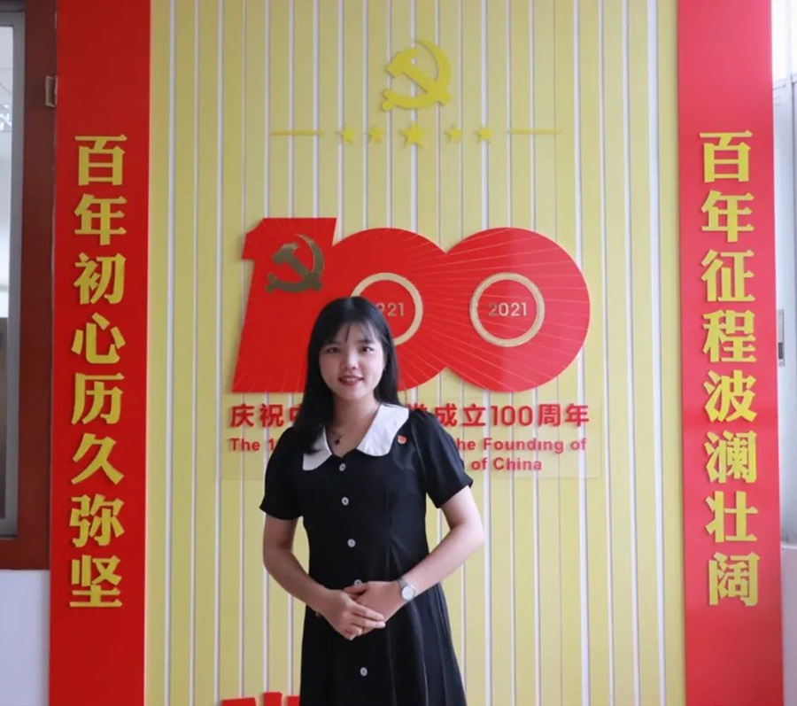 suncitygroup太阳新城