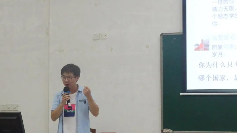 suncitygroup太阳新城