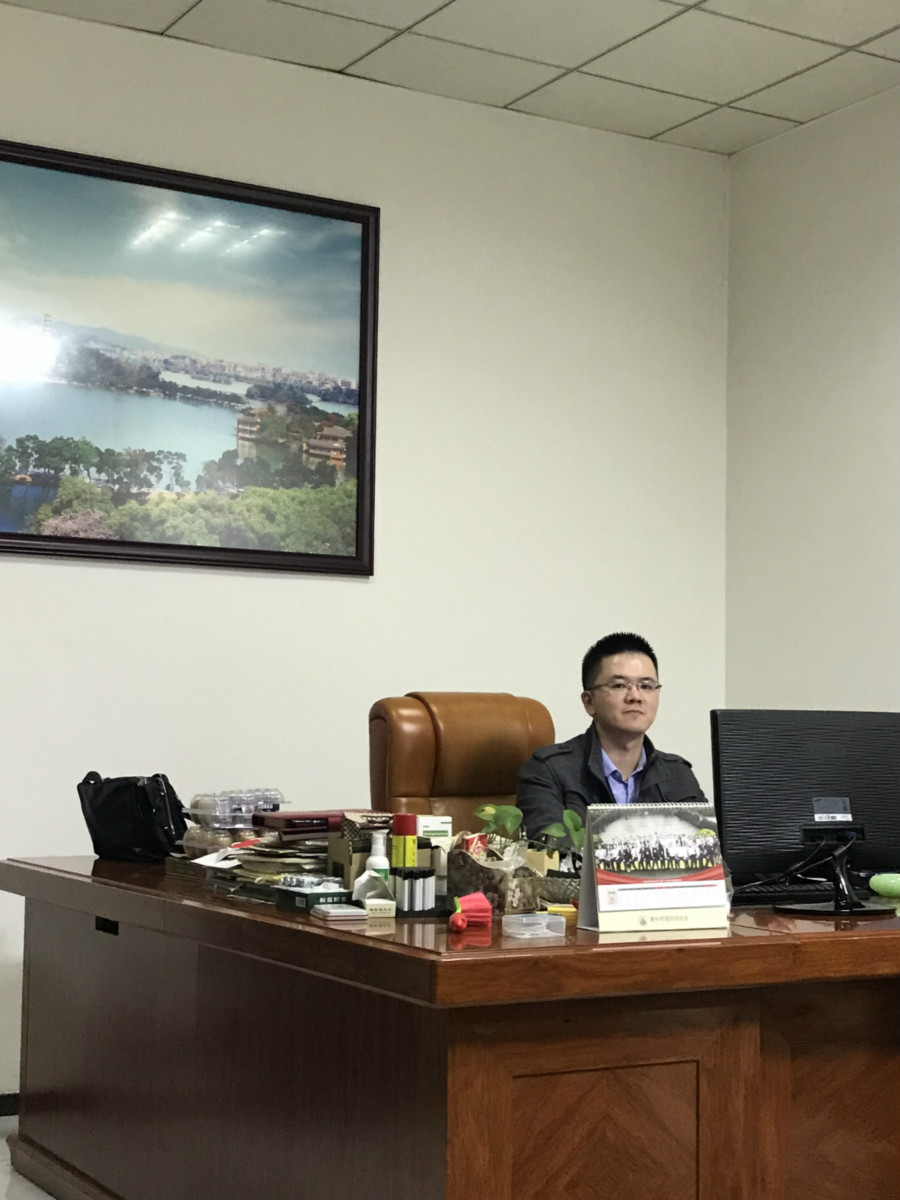 suncitygroup太阳新城