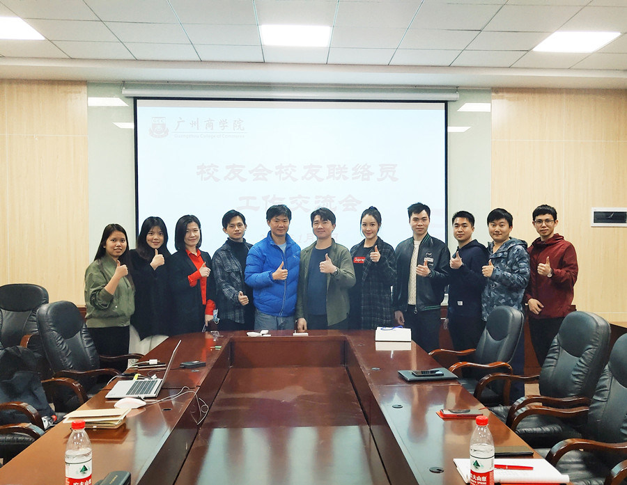 suncitygroup太阳新城