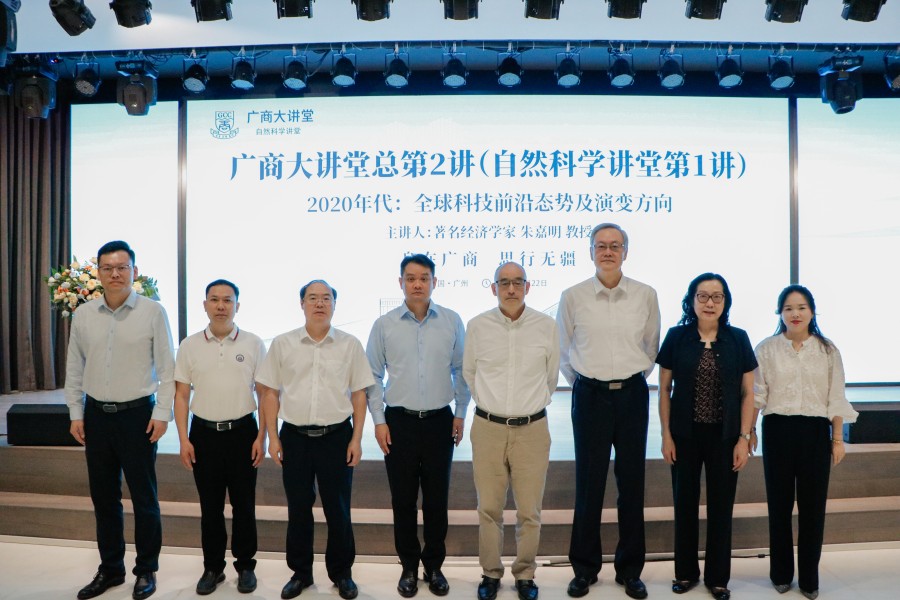 suncitygroup太阳新城