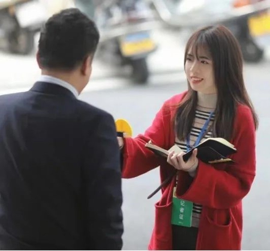 suncitygroup太阳新城