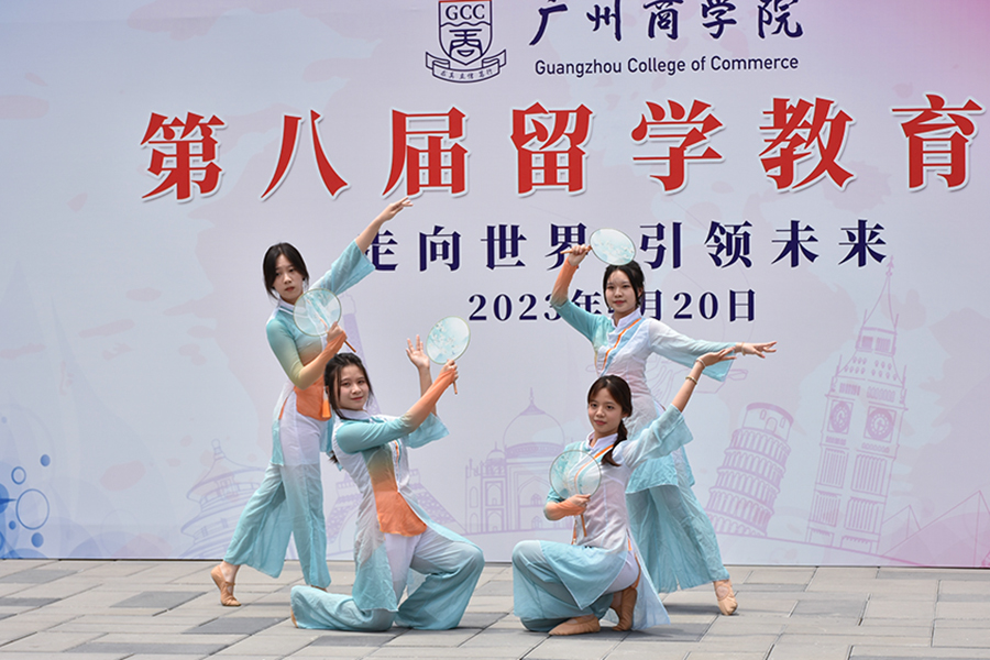 suncitygroup太阳新城