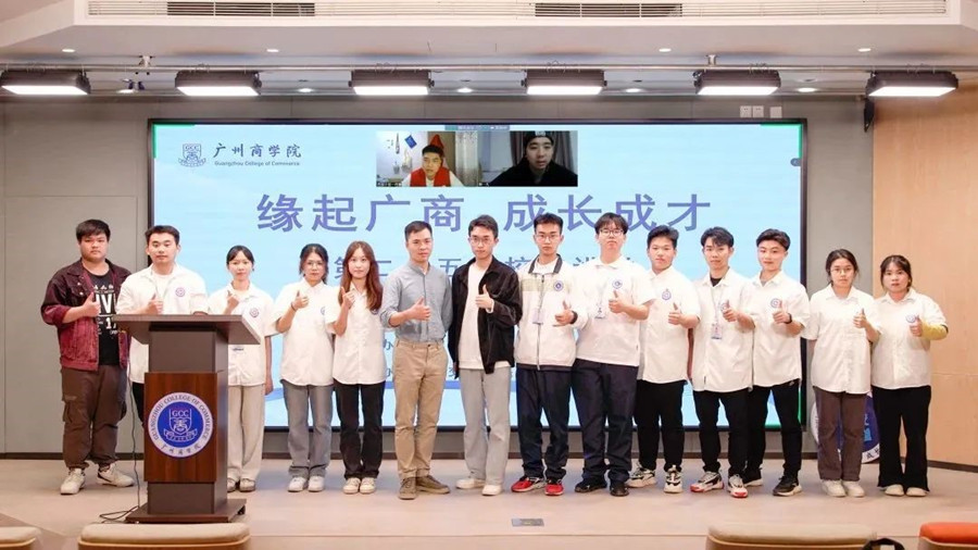 suncitygroup太阳新城