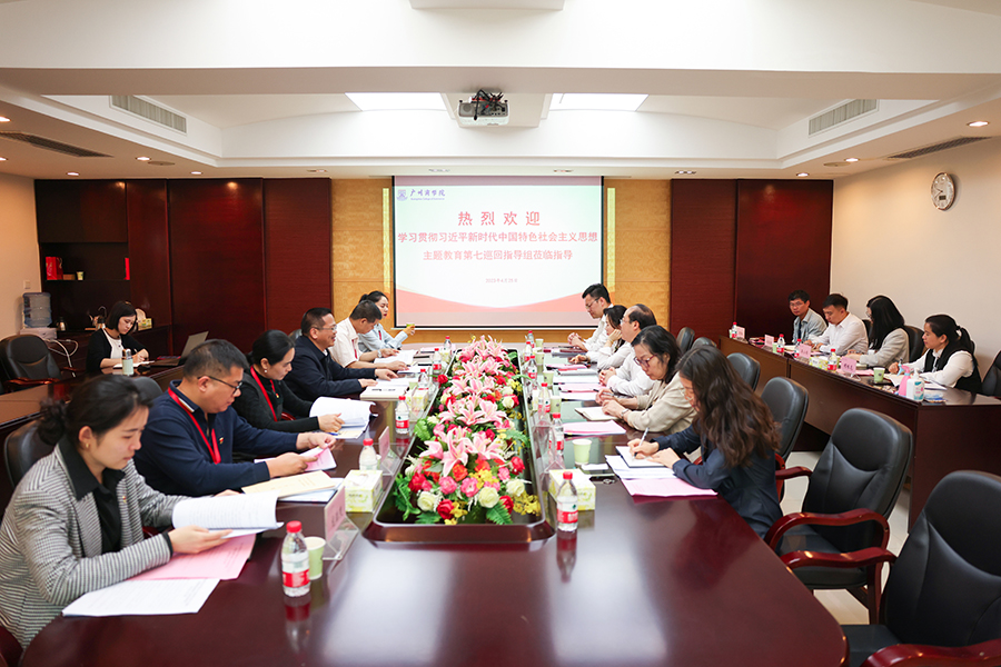 suncitygroup太阳新城