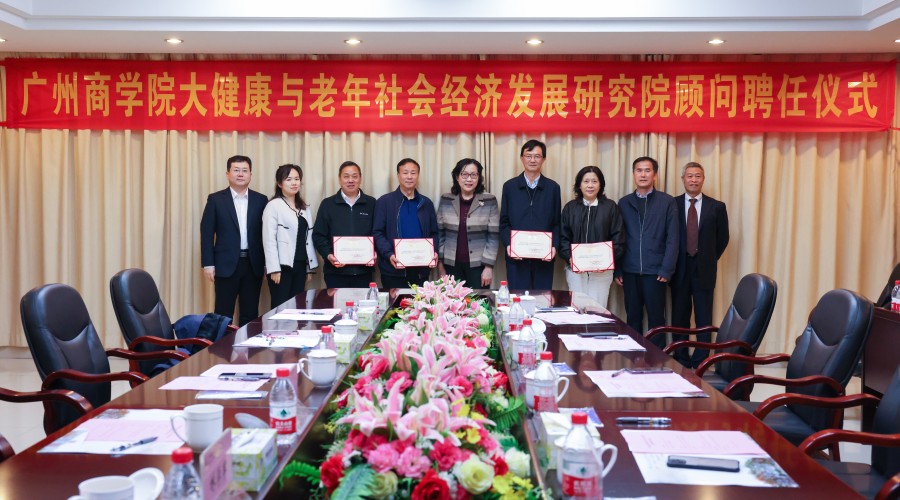 suncitygroup太阳新城