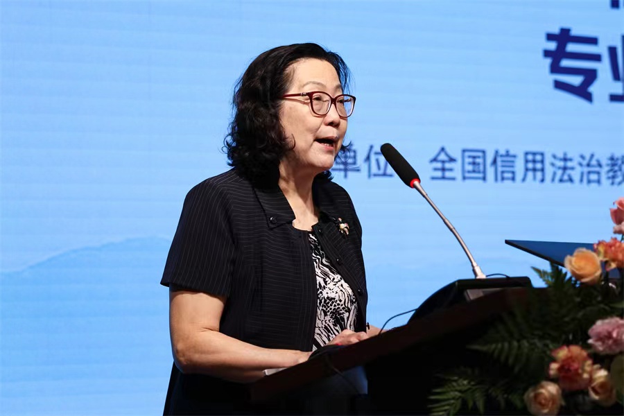 suncitygroup太阳新城